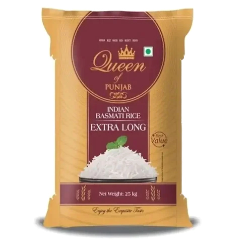 Printed BOPP Rice Packaging Bag