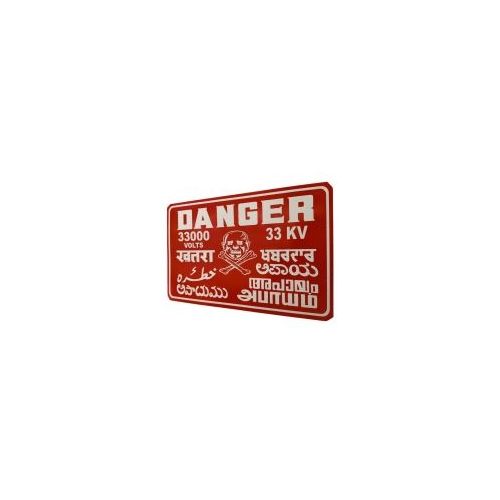 Danger 33 KV