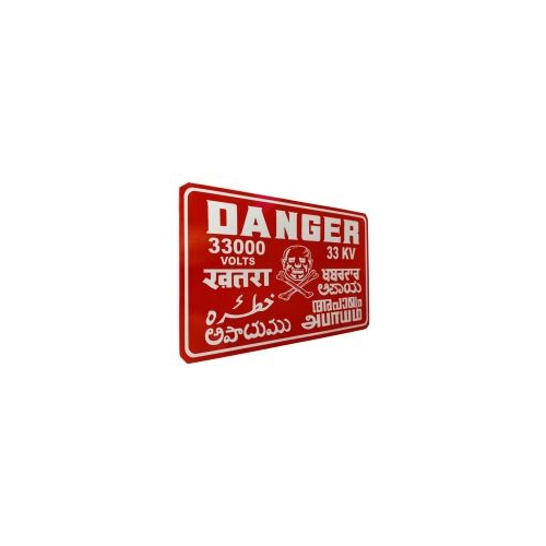 Danger 33 KV