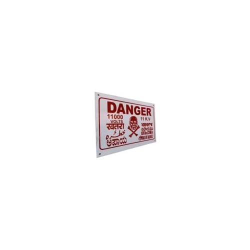 Danger Board - Body Material: Ms