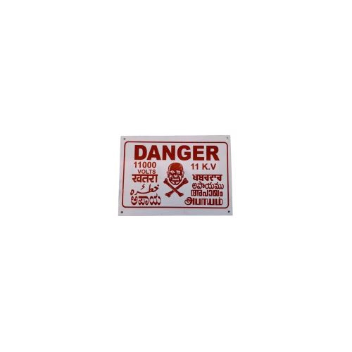 Danger Board - Body Material: Ms