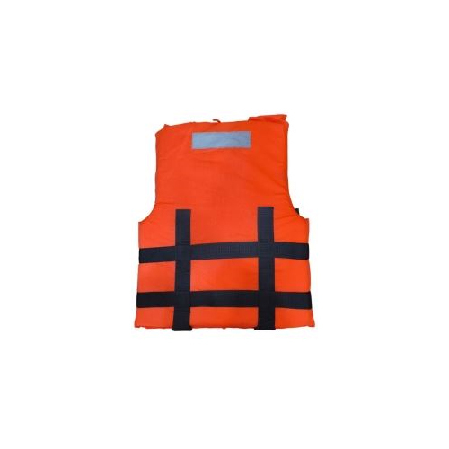 Life Jacket - Feature: Good Quality