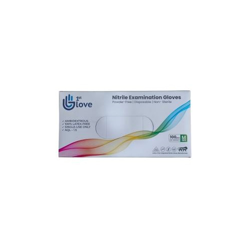 Nitrele Gloves - Color: White
