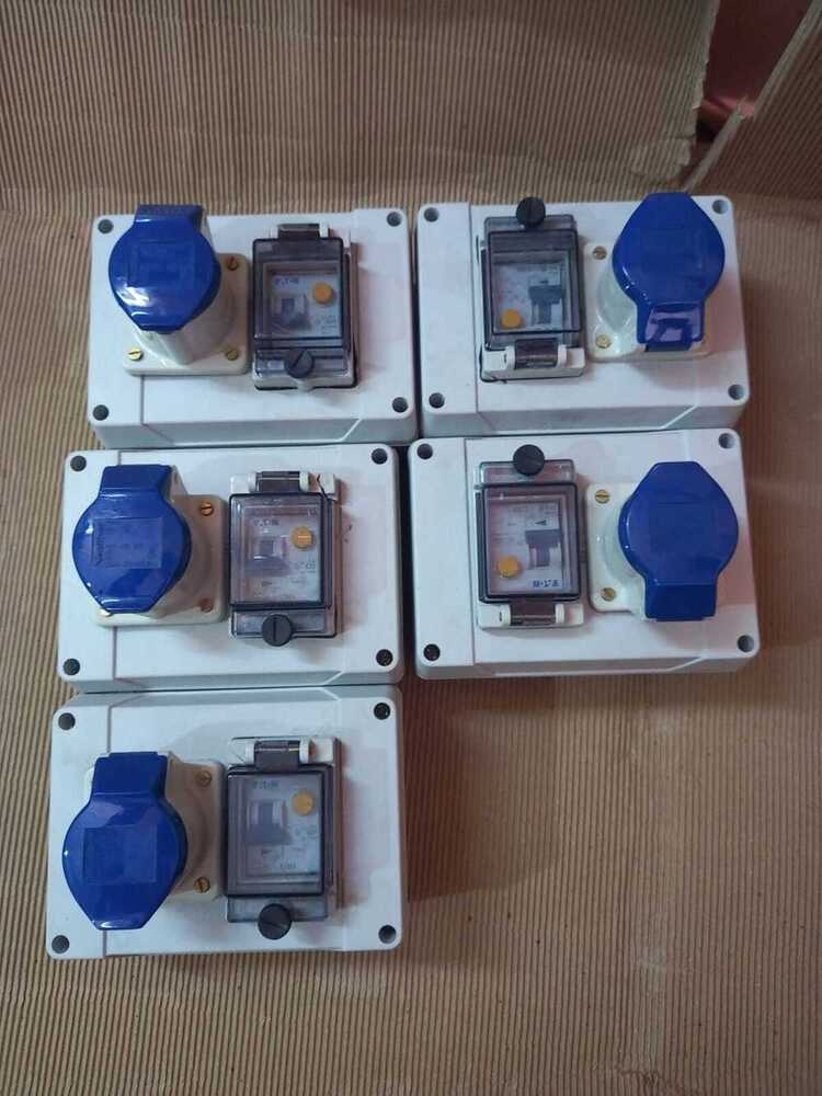 Industrial Plug Socket  Db Ip65/66/67 With Rcbo