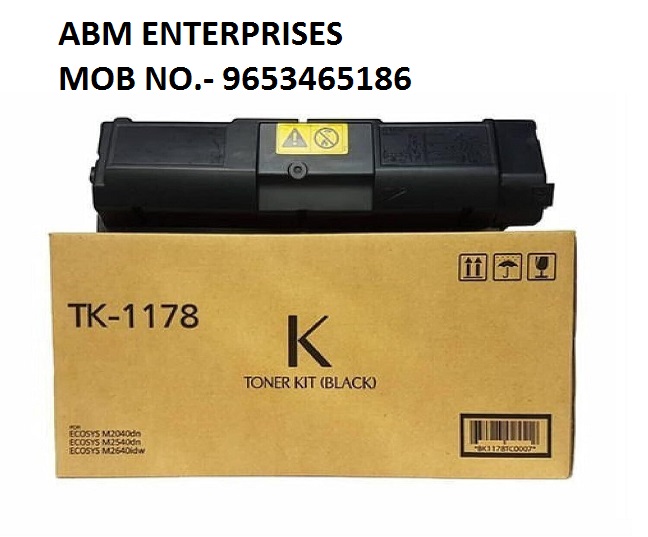 kyocera tk-1178 toner cartridge