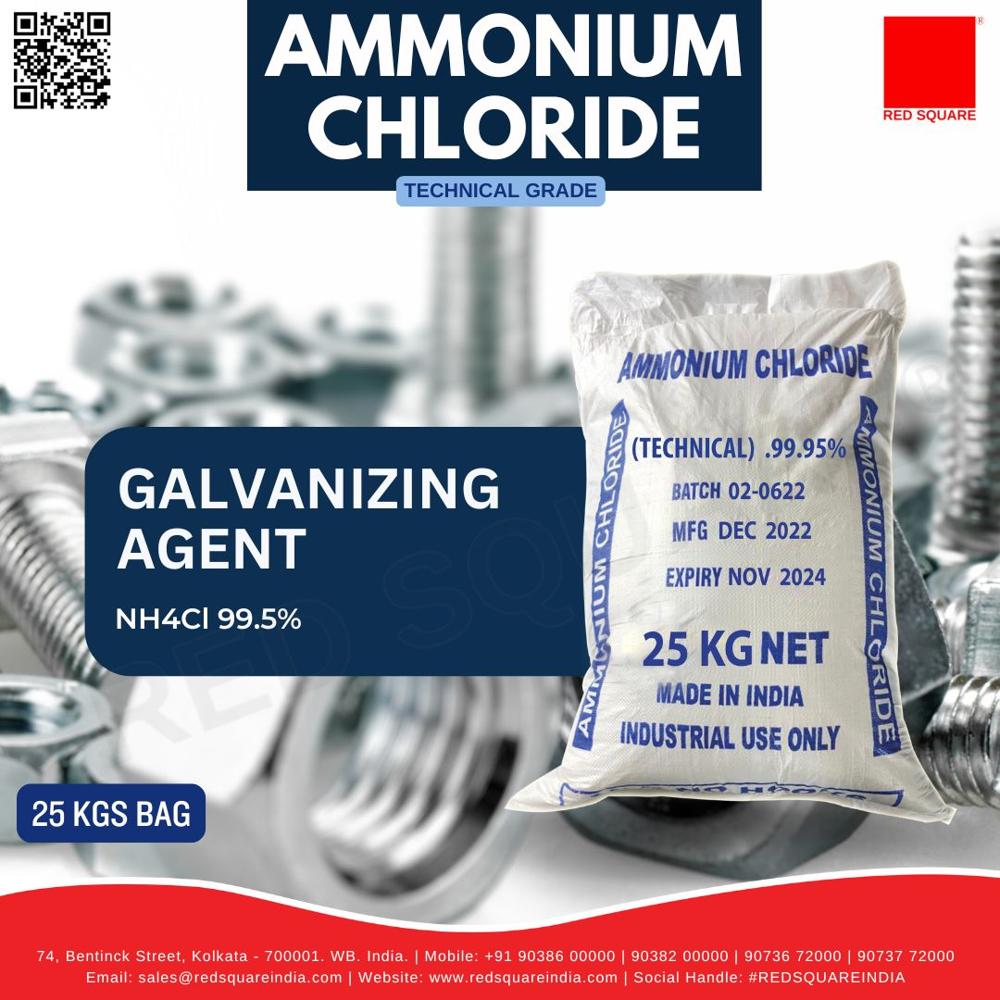 Ammonium Chloride Technical Grade - Indian