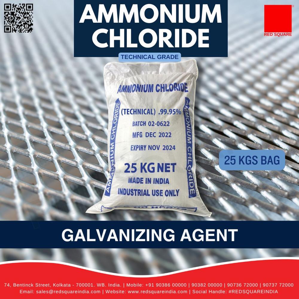 Ammonium Chloride Technical Grade - Indian