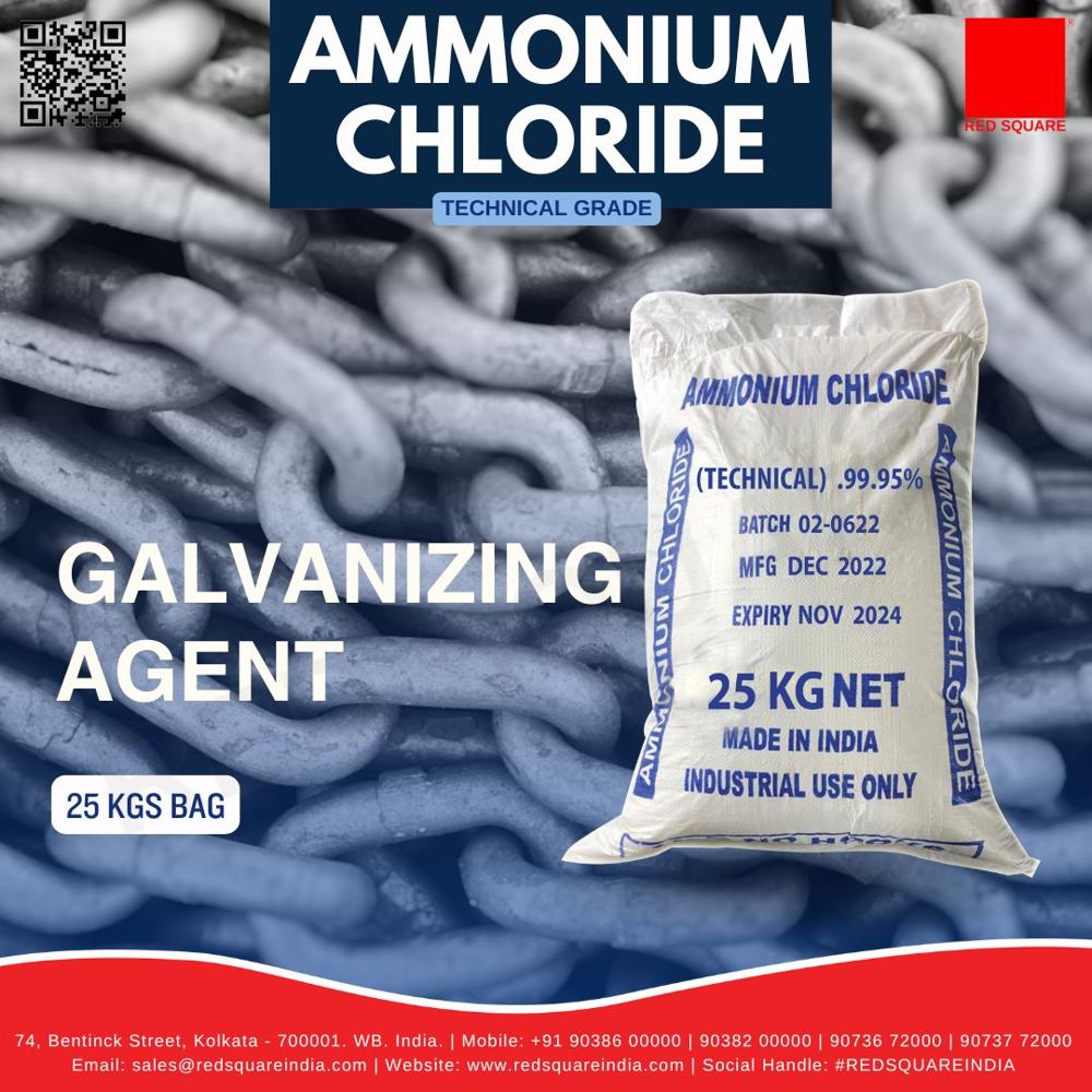 Ammonium Chloride Technical Grade - Indian