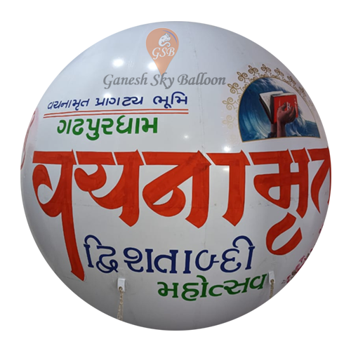 Manufacturer Sky Balloon