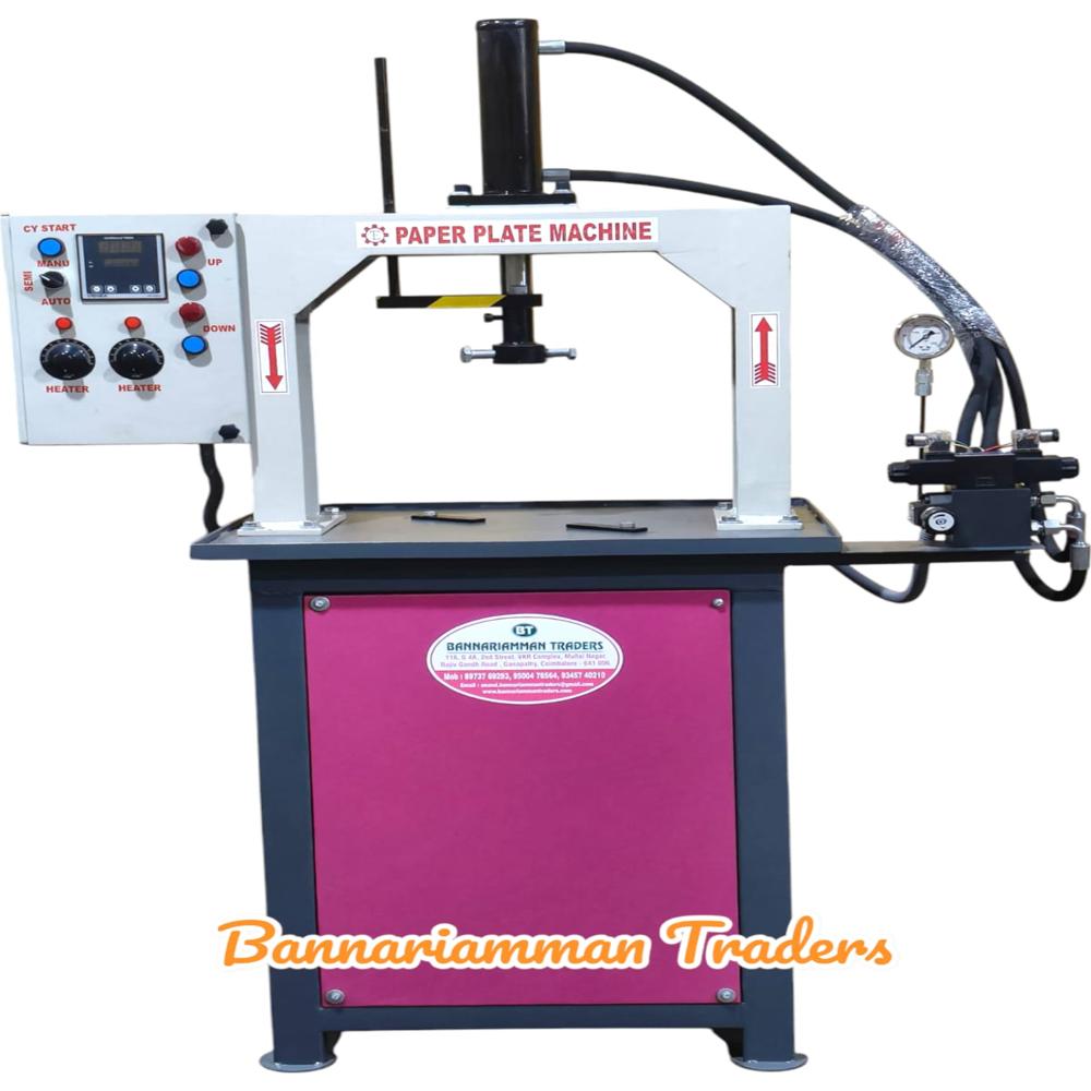 Single Die Paper Cutting Machine - Color: Powder Coating