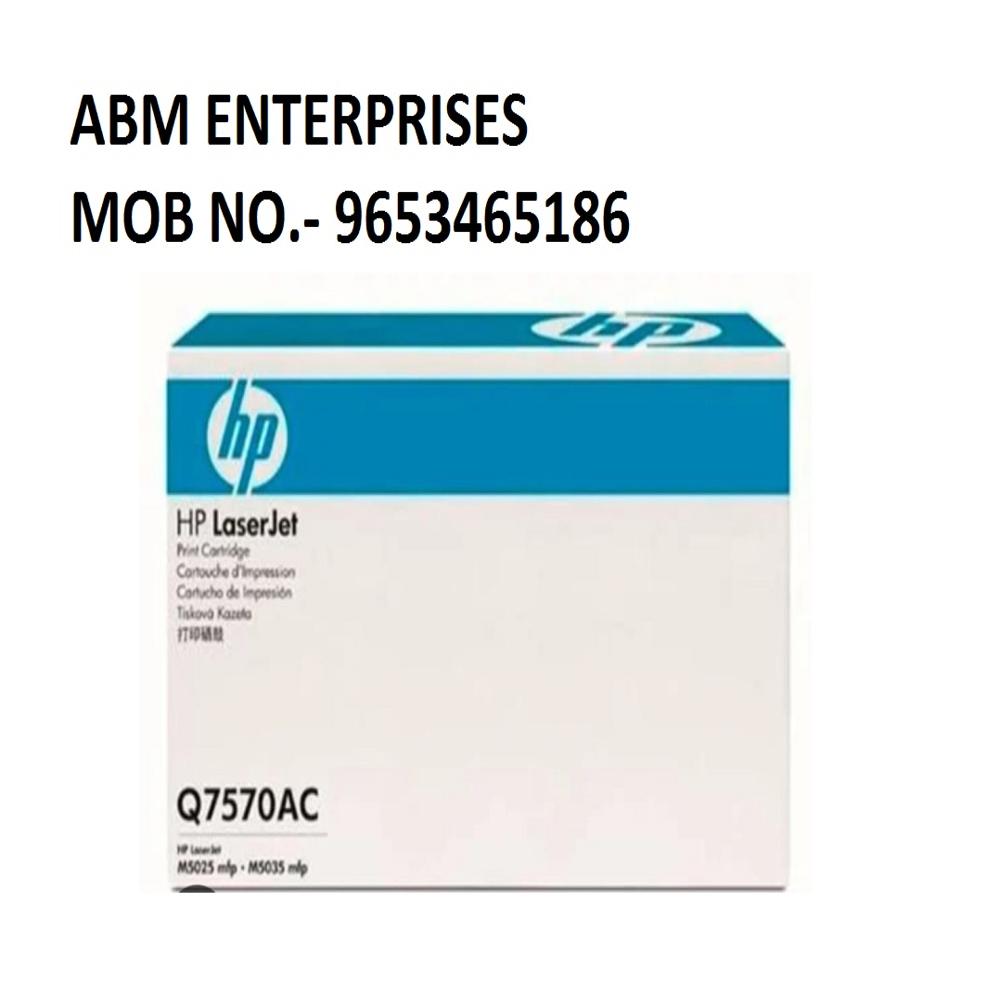 HP Q7570AC Laser Toner Cartridge For Lj
