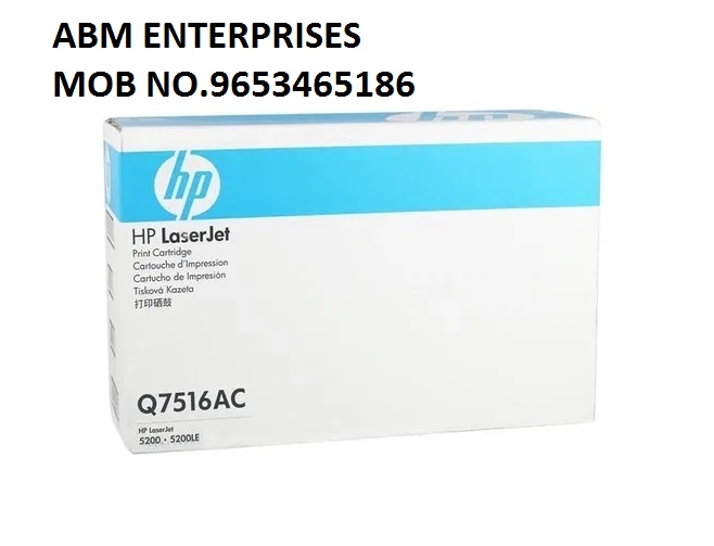 HP Q7516AC Black Toner Cartridge
