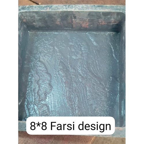 Farsi Design PVC Mould