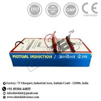 MUTUAL INDUCTION