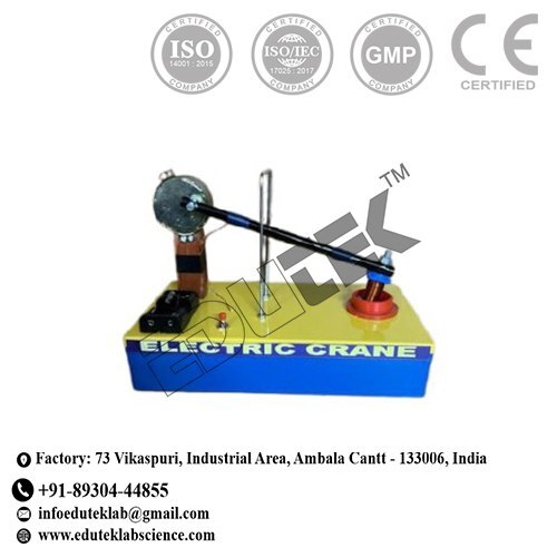 ELECTRIC CRANE