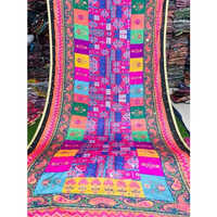 Pakistani Fancy Dupatta