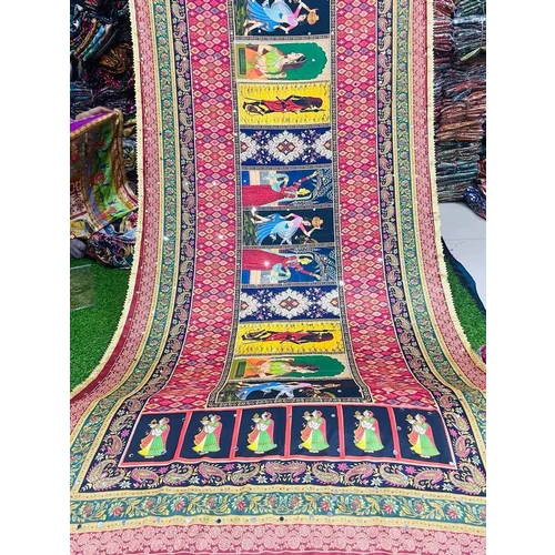 Pakistani Fancy Dupatta - Attributes: Washable