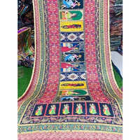 Pakistani Fancy Dupatta