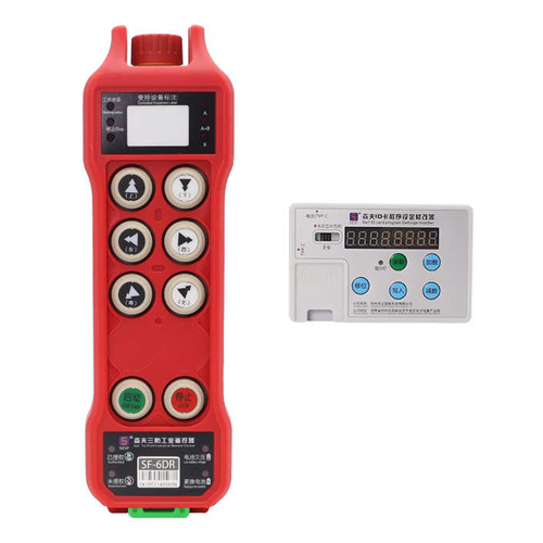 SF-R Double Speed Series Crane Remote Control