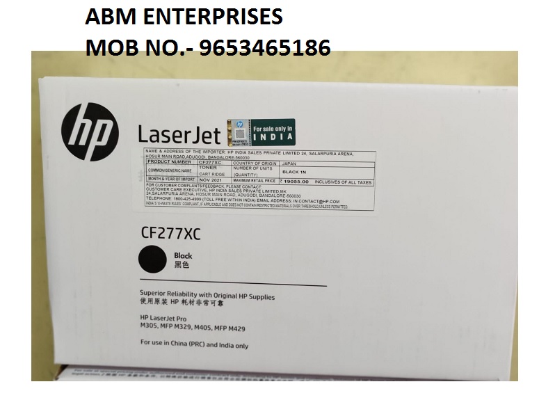 HP CF277XC Black Toner Cartridge