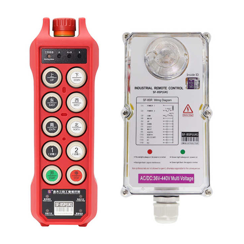 8 Buttons Single Speed Remote Control - Color: Various Available
