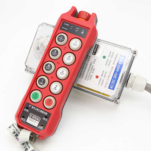 Ceramic Antenna Remote Control - Color: Various Available