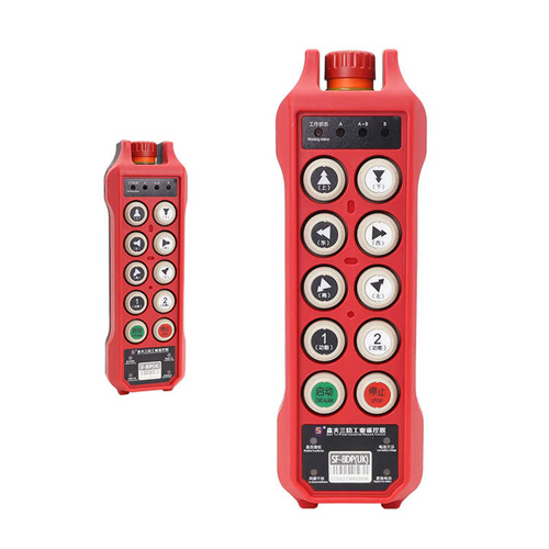 Industry Remote Control - Color: Various Available