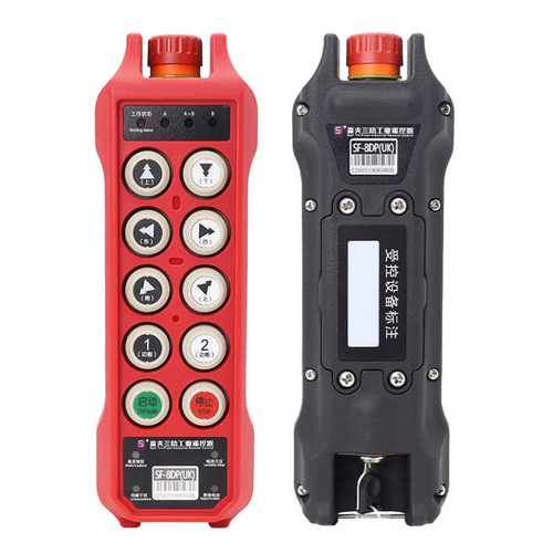 8 Buttons Dual Speed Wireless Remote Control - Color: Various Available