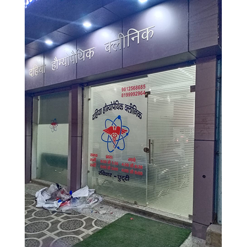Toughen Glass Partition