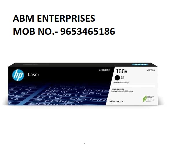 HP 166A Black Laser Toner Cartridge