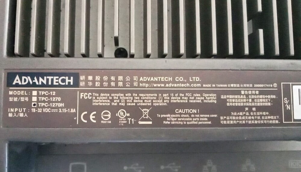 ADVANTECH TPC-1270H HMI (DAMAGE DISPLAY)