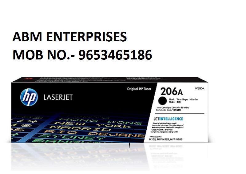HP 206A Black Toner Cartridge