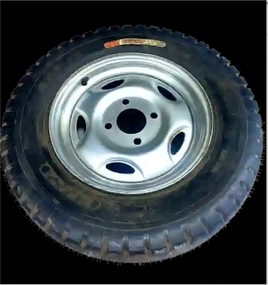 4.50.12 Rim