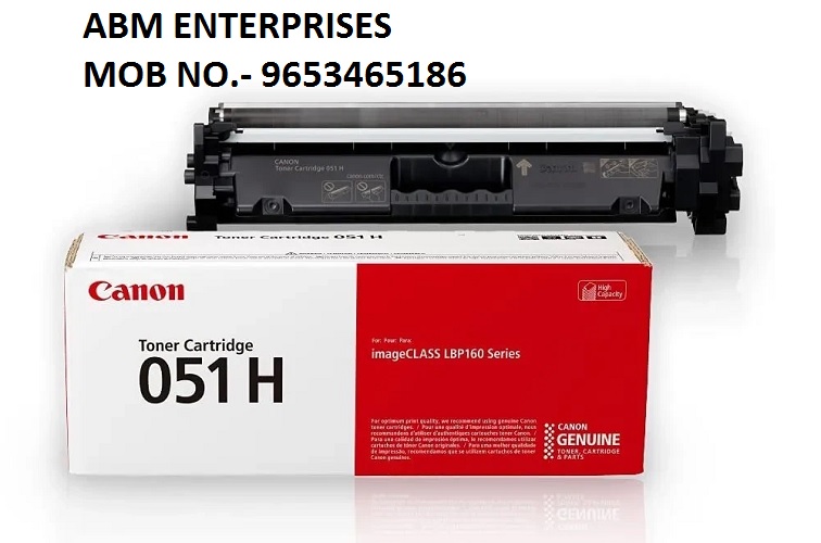 Canon 051H High Yield Black Toner Cartridge