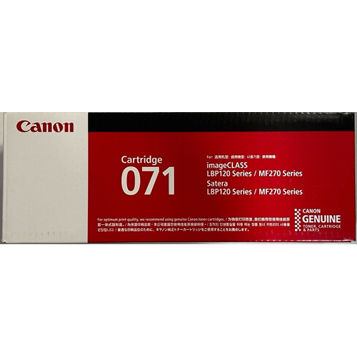 Canon 071 Black Toner Cartridge