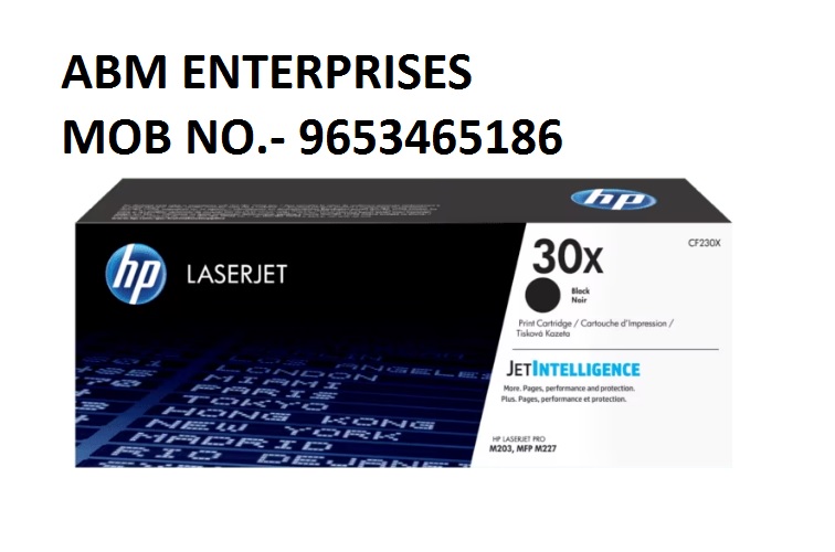 HP 30X LaserJet Black Toner Cartridge