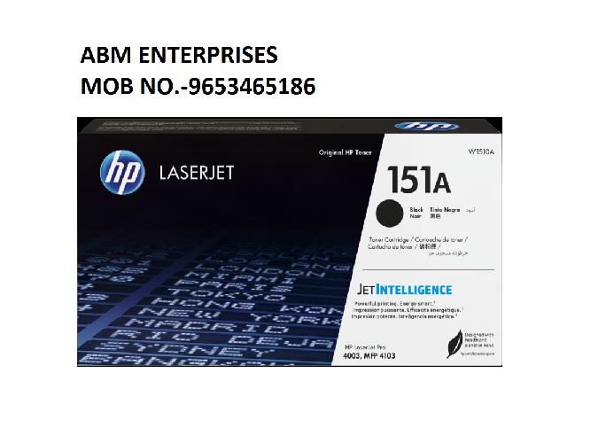 HP 151A Black LaserJet Toner Cartridge