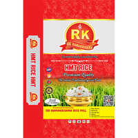 HMT Rice Premium Quality Rice