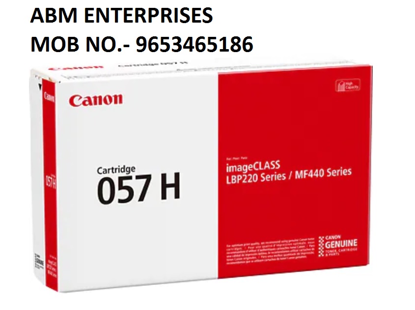 Canon 057H Black Toner Cartridge