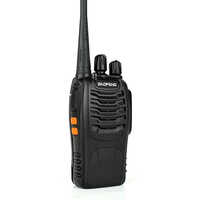 Walkie Talkie