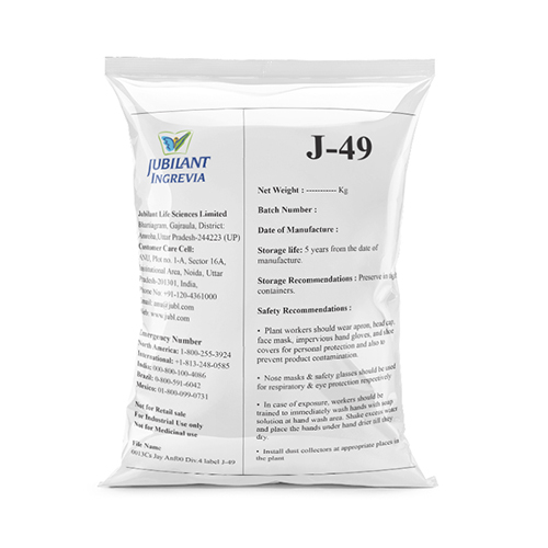 J49 Animal Feed Supplement