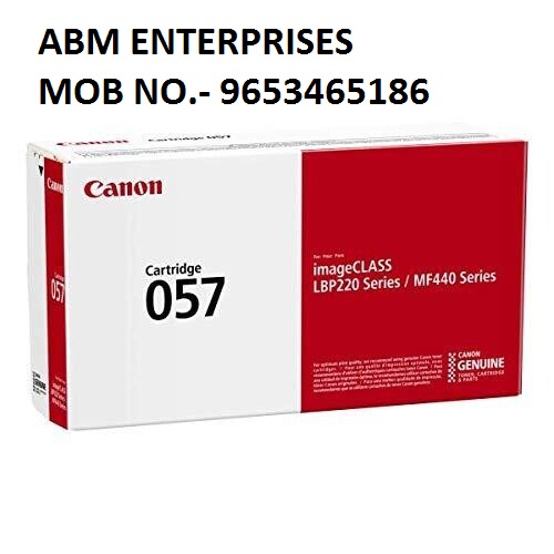 Canon 057 Black Toner Cartridge