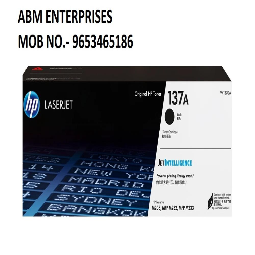 HP 137A Black Toner Cartridge