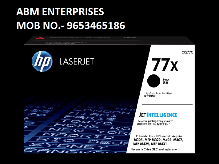 HP 77X Black Toner Cartridge