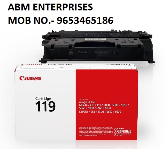 Canon 119 Black Toner Cartridge