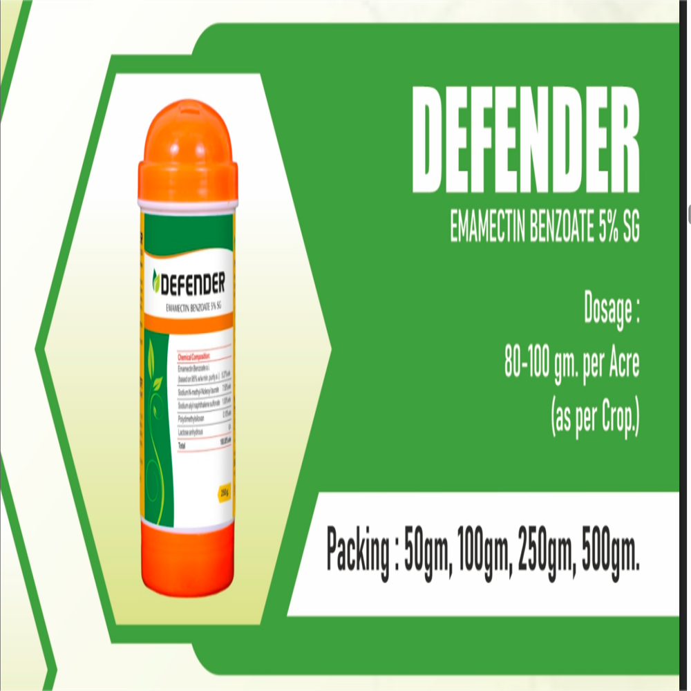 Emamectin Benzoate