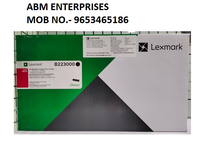 Lexmark B223000 Black Return Program Toner Cartridge