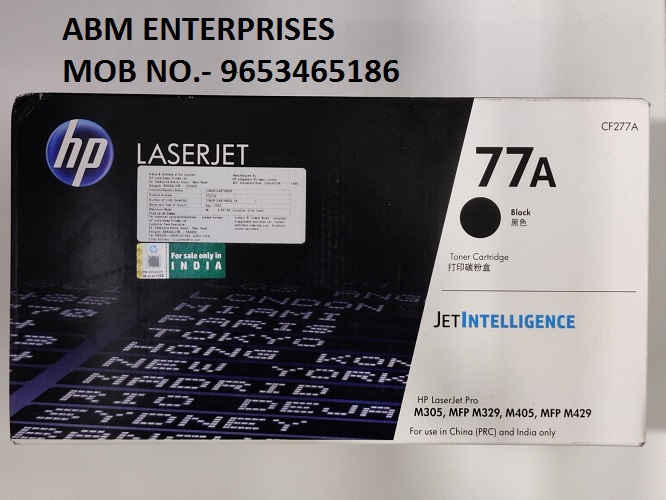 HP 77A Black Toner Cartridge