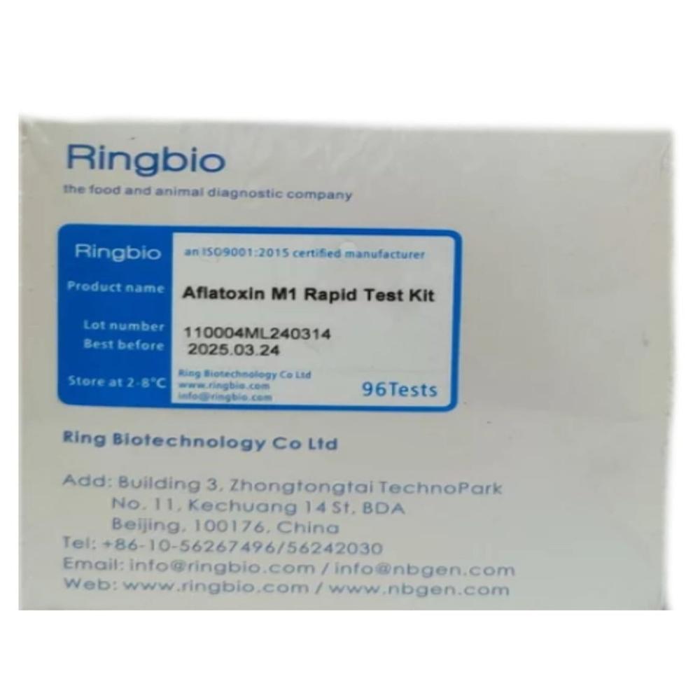 Ringbio Aflatoxin M1 Rapid Strip Test Kit - Color: White Blue
