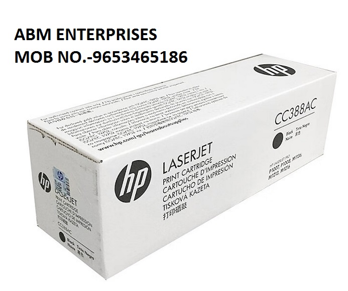 HP CC388AC Black Toner Cartridge